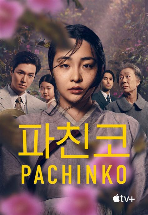 смотреть патинко онлайн бесплатный|Смотреть бесплатно дораму Патинко (Pachinko: 파친코) .